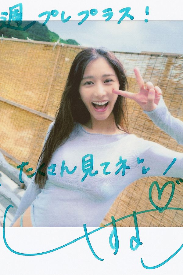 [图片3]-斋藤恭代写真集【国宝】高清全本[169P+7V]插图-猩猩图库